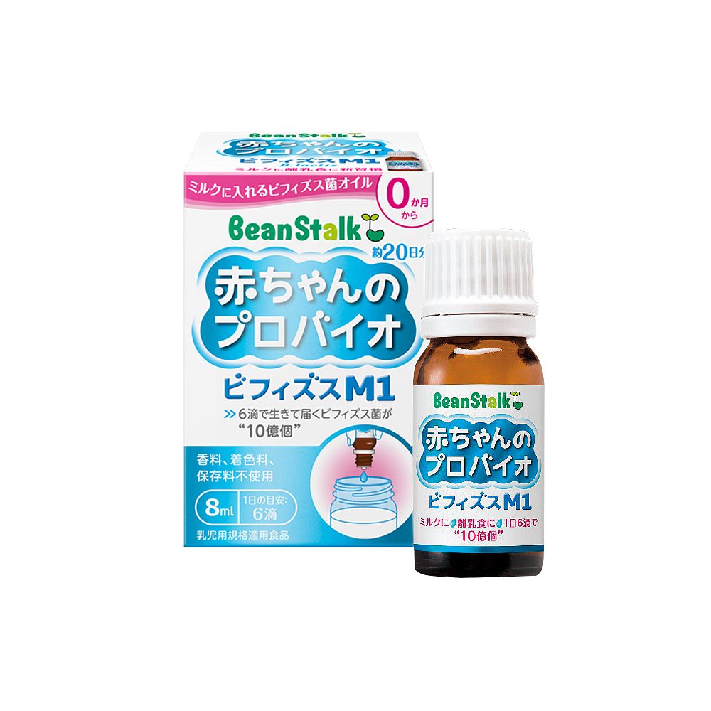 雪印 Beanstalk 离乳益生菌 约20日份