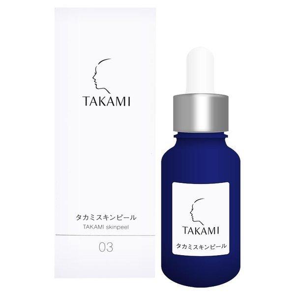 TAKAMI 软化角质美容液去黑头闭口收毛孔小蓝瓶精华 30ml