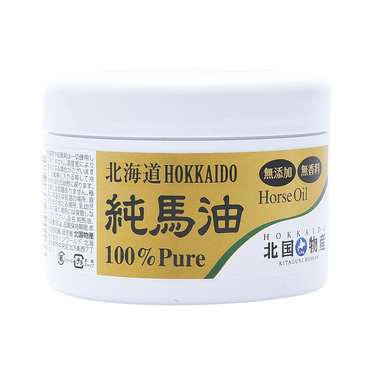 北国物产 北海道纯马油100% 80g 无添加护肤补水保湿全身可用