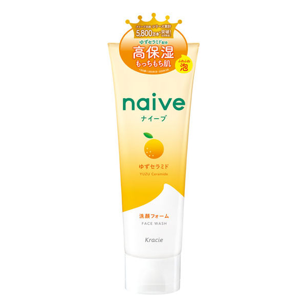 Naive 柚子洁面洗颜 130g