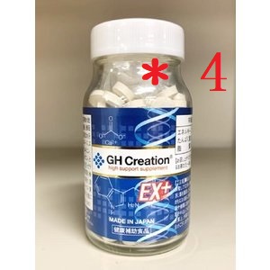 GH Creation EX增高钙片  270粒  4瓶