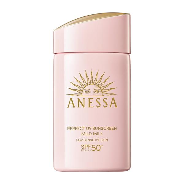 新版资生堂ANESSA 安耐晒金钻敏感肌防水防晒乳NA 粉金瓶SPF50+PA++++ 60ml