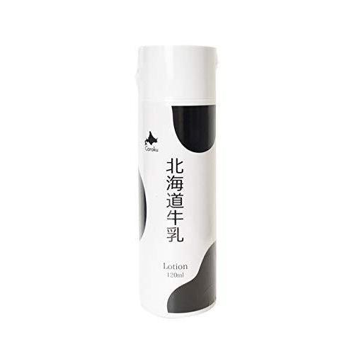 北海道 牛乳化妆水 牛奶化妆水 120ml