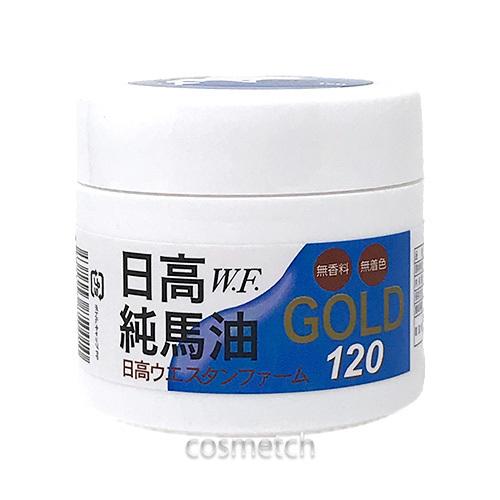 北海道日高纯马油 120ML