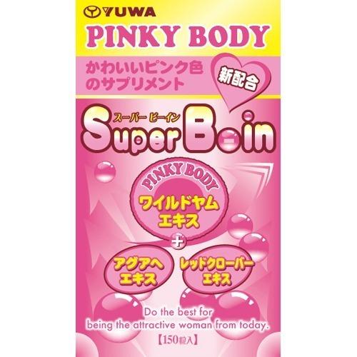 YUWA  再春馆 pinky body 美胸丸调节代谢 150粒  使用期限 2026年6月