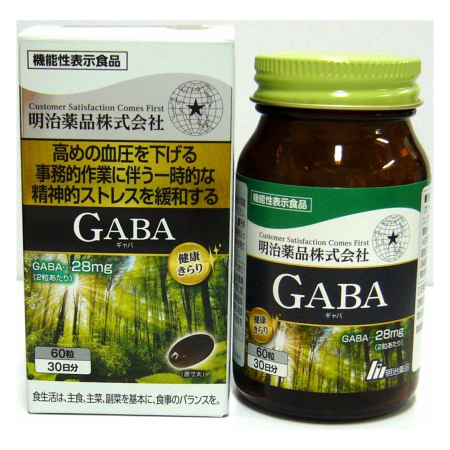 新款明治制药 GABA-Y氨基酸丁 60粒