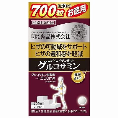 新款明治制药 氨糖软骨素 关节灵 关节养护 700粒