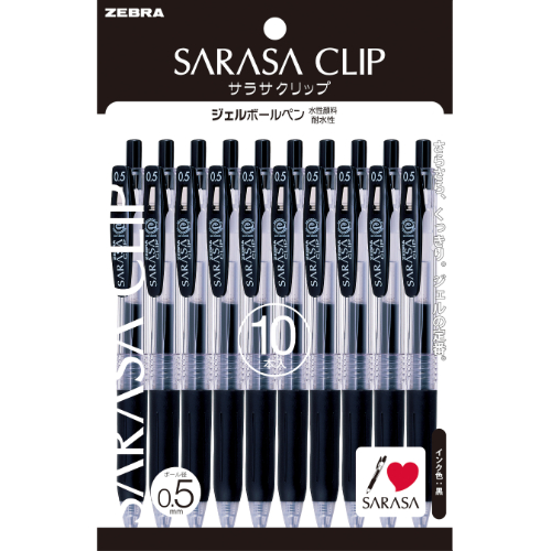 日本文具大赏 SARASA CLIP ZEBRA 斑马 10支套装  0.5 黒 P-JJ15-BK10 中性笔