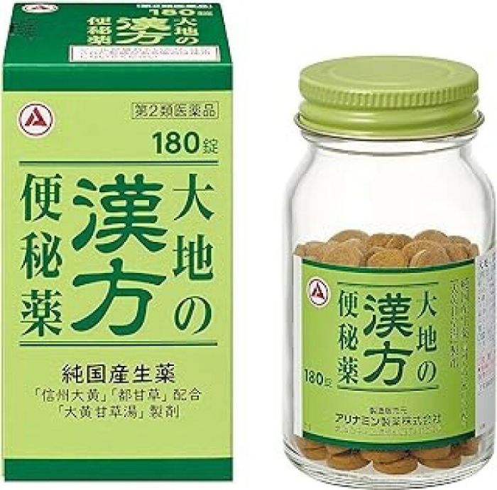 武田汉方便秘药 180粒
