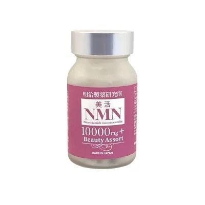 明治制药  美活NMN 10000mg+ Beauty Assort 60粒