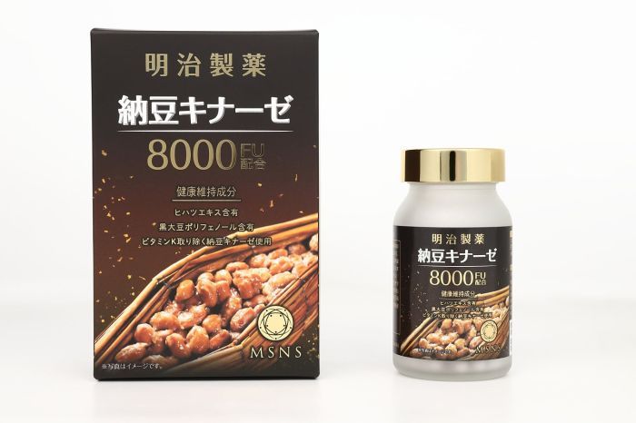 明治制药 纳豆精华 8000FU  90粒