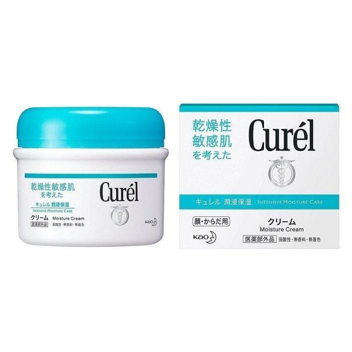 【预定】花王 Curel 珂润敏感、干燥肌滋润乳霜 90g  面部、身体都可使用