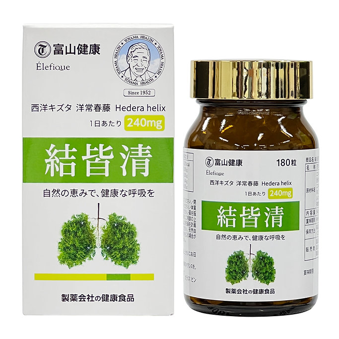 富山健康结皆清草本片 清肺养肺护肺动力 180粒