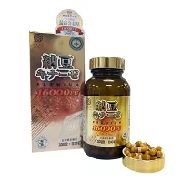 新大雅富山纳豆精16000FU纳豆激酶180粒