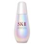 SKII 新版磨砂小灯泡精华露75ml