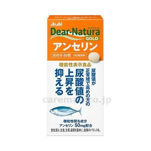 朝日 Asahi Dear-Nature 鹅肌肽 痛风  降尿酸 90粒