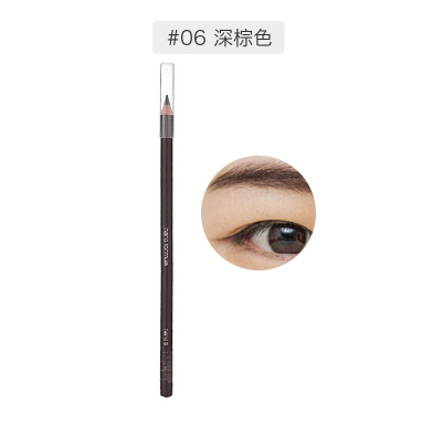 SHUUEMURA 植村秀经典H9砍刀眉笔06号 深棕色