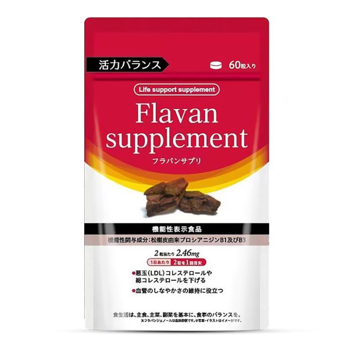 早稻田生物科技活力平衡系列血管舒畅 60粒