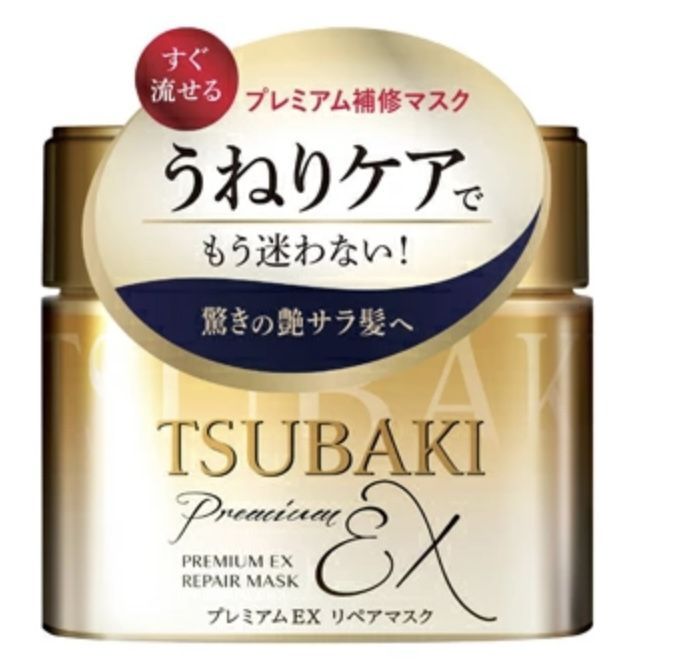 TSUBAKI丝蓓绮金发膜多效修护发膜180g