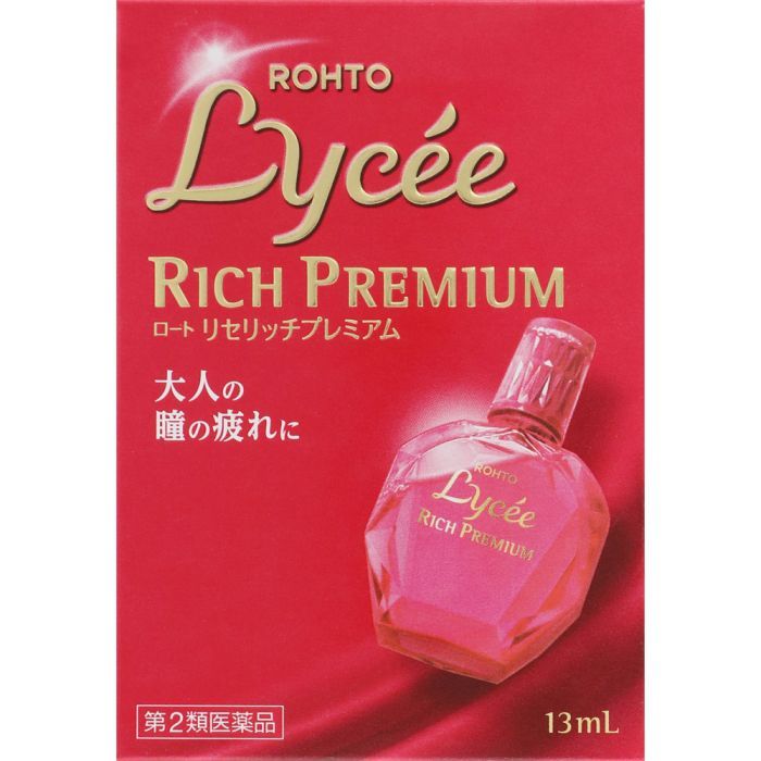乐敦 lycee 红花眼药水 13ml