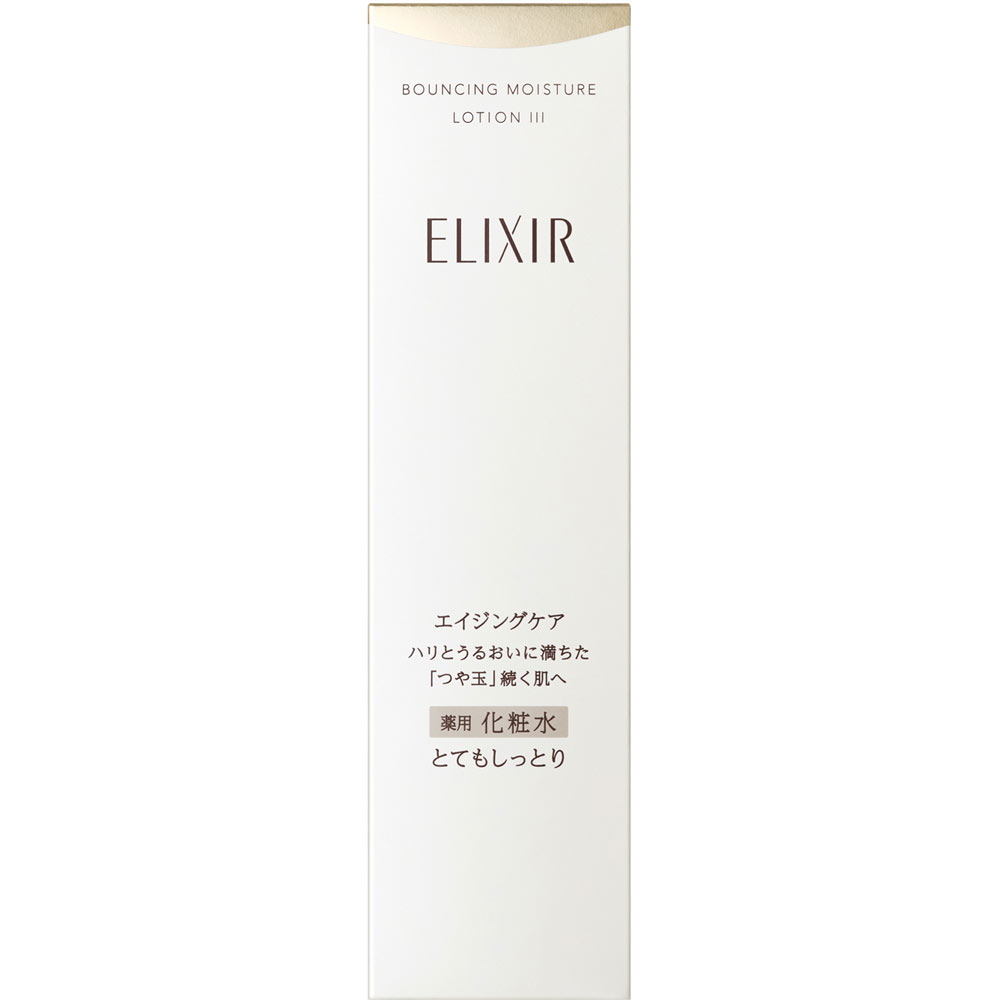 【折扣劵对象外商品】怡丽丝尔ELIXIR优悦活颜化妆水 III号