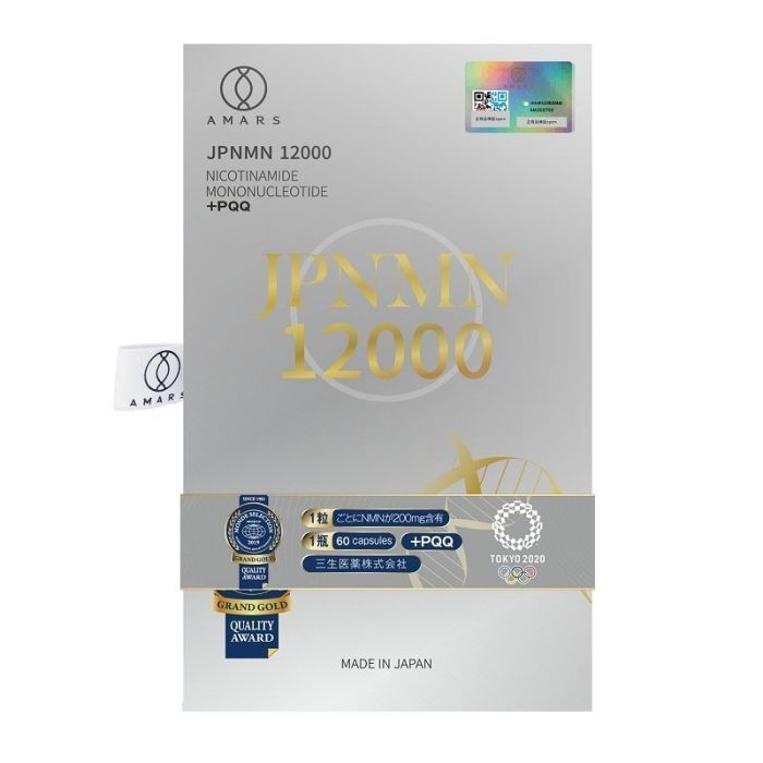 Amars JPnmn nmn12000增强 60粒