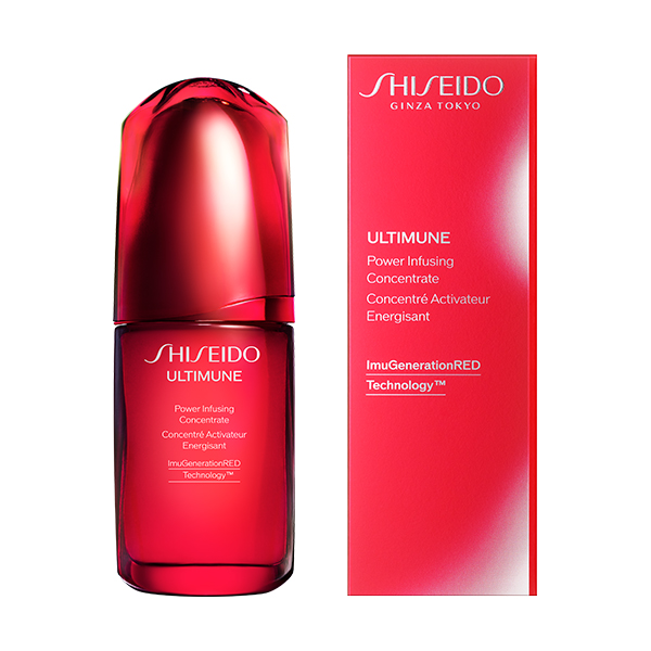资生堂专柜红腰子精华50ml