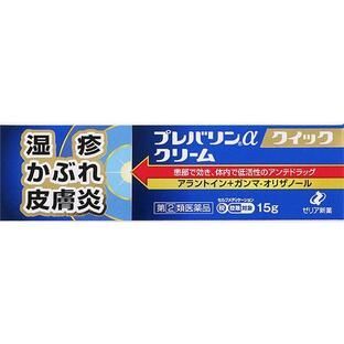 ZERIA新药 湿疹膏皮炎软膏 15g