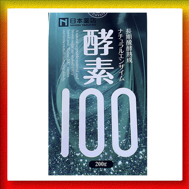 药王制药 酵素100 长期发酵熟成 200g