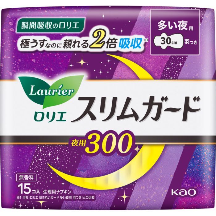 花王 零触感特薄夜用卫生巾30CM 15片