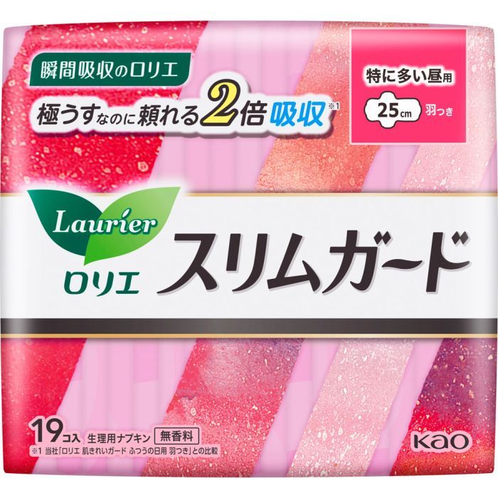 花王卫生巾S超薄透气棉柔 量多日用19片