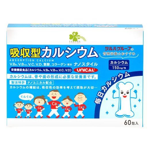 UNICAL 儿童老人孕妇胶原蛋白营养吸收型钙粉柠檬味60包