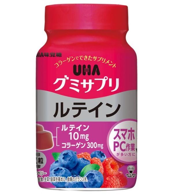 UHA 味觉糖叶黄素软糖瓶装 30日装/60粒