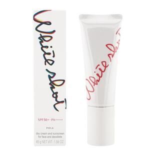 POLA宝丽新版DX美白精华防晒乳霜SPF50+