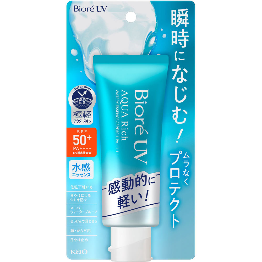 25年新版biore碧柔水感清爽防水防晒霜精华啫喱防晒乳
