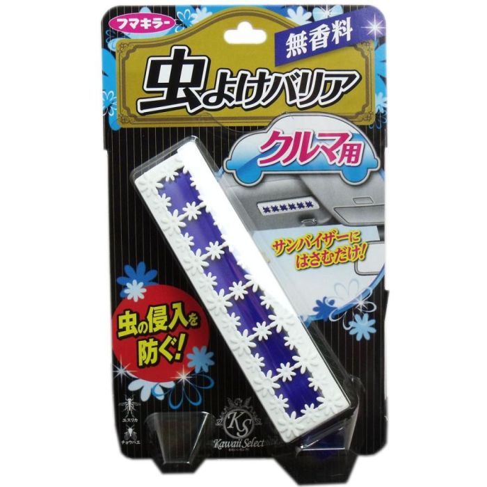 VAPE车用车载驱蚊器车挂遮阳板车内驱蚊剂无香汽车新款