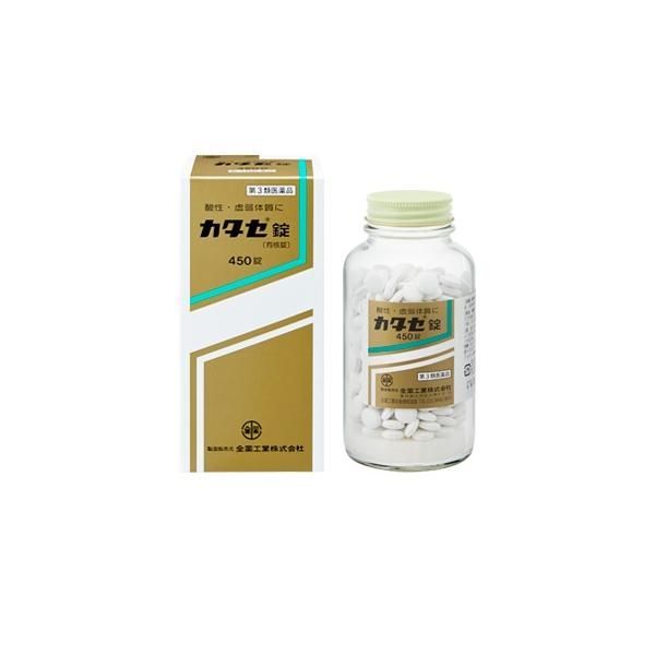 全药工业takase碱性钙片适合酸性虚弱体质 缺钙补钙 450粒