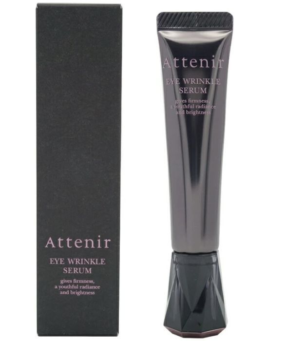 Attenir 目元クリーム スキンケア眼霜