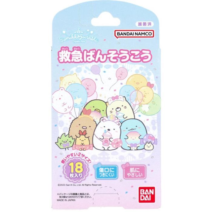 BANDAI 角落生物卡通创可宝宝创口防水透气贴儿童可爱ok绑 18枚